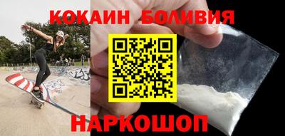 MESCALINE Изобильный