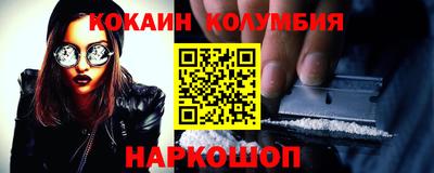 MESCALINE Изобильный