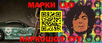 хмурый Заводоуковск