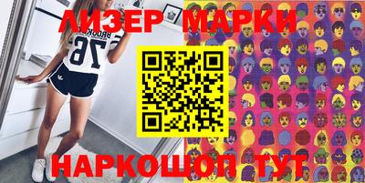 метамфетамин Ирбит