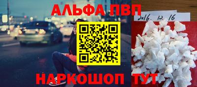 герыч Жуковский