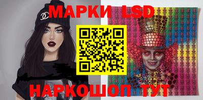 метамфетамин Ирбит
