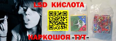 герыч Жуковский