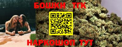 метамфетамин Ирбит