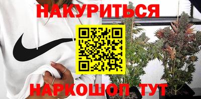 герыч Жуковский
