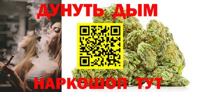 хмурый Заводоуковск