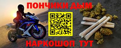 герыч Жуковский