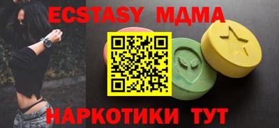хмурый Заводоуковск