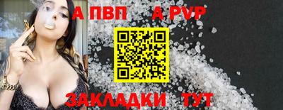 ECSTASY Заволжье