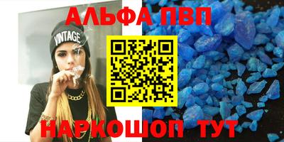герыч Жуковский