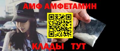 MESCALINE Изобильный