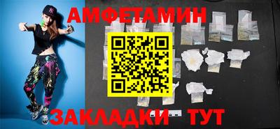 MESCALINE Изобильный
