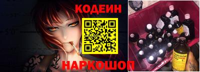 ECSTASY Заволжье