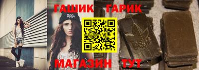 герыч Жуковский