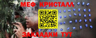хмурый Заводоуковск