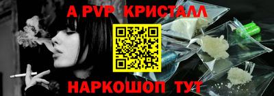 хмурый Заводоуковск