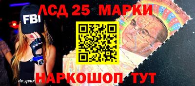 ECSTASY Заволжье