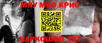 хмурый Заводоуковск